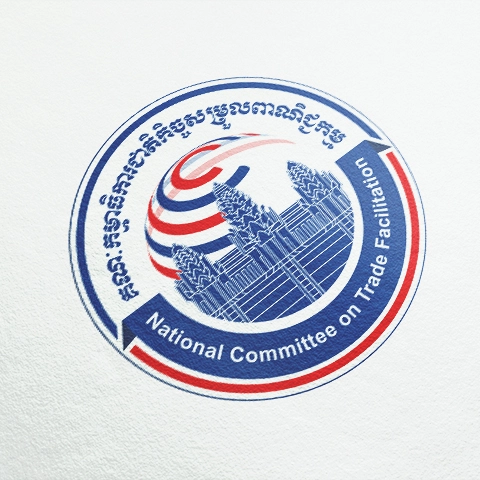 nctf-logo.webp