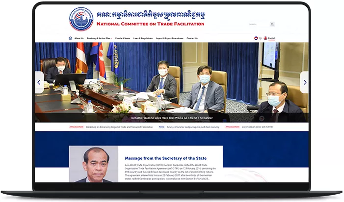 National Committee on Trade Facilitation (NCTF Cambodia) Website