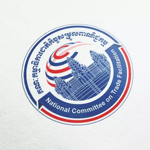 nctf-logo.webp
