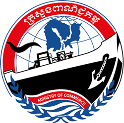 Ministry of Commerce (MoC) – Cambodia