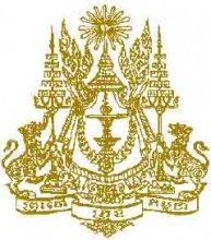 Ministry of Planning (MOP) – Cambodia